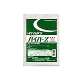 デュポン ハイバーX水和剤 100g
