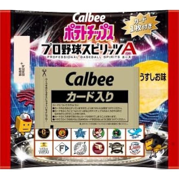 BBM、カルビープロ野球チップス カルビー（Calbee） 2025 プロ野球チップス 第1弾 22g×6個 : Karimero