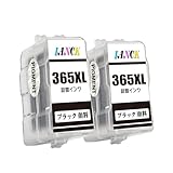 BC-365XL 顔料 ブラック 詰め替え 互換インクカートリッジ 黒2本 Canon用 BC-365XLBK 大容量 キャノン インク BC-365 対応機種 PIXUS TS3530 TS3730