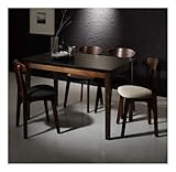 アイボリー4脚 5点セット(テーブル+チェア4脚) ブラック×ウォールナット W115 モダンデザイン ダイニング Worth ワース【ﾉｰﾌﾞﾗﾝﾄﾞ品】