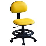 タンスのゲン 学習椅子 ガス昇降式チェア ピア イエロー 04050001 YE