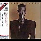 �i�C�g�N���r���O