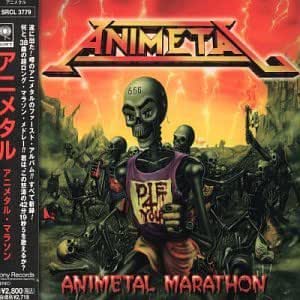 Amazon アニメタル マラソン アニメタル アニメタル J Pop ミュージック