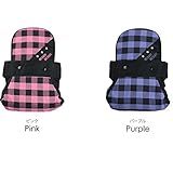 ひもタイプ子守帯　だっこひも　おんぶ　だっこ両様　４か月ごろから２４か月ごろ (パープル)