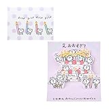 サンリオ(SANRIO) メッセージカード 誕生日祝い ミニカード おきがるふれんず ネコよいしょ 紙・その他BD282-5 461164