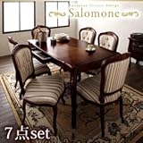 ヨーロピアンクラシックデザイン アンティーク調ダイニング【Salomone】サロモーネ/ダイニング7点セット(テーブルW150+チェア×6) (ブラウン)