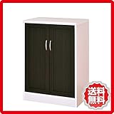 CT収納庫 9060 キャビネット CTシリーズ 木製 sa-ct90-60t