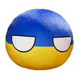 30cm ポーランドボール ぬいぐるみ country ball plushies 抱き枕 可愛い フィギュア 人形 アニメグッズ ぬいぐるみ インテリア装飾 (ウクライナ)