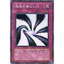 遊戯王　旧　貴重　約170枚　まとめ売り 遊戯王OCG】QUARTER CENTURY TRINITY BOX開封！製品の内容や