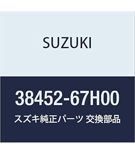 ちゃむページ Amazon | SUZUKI (スズキ) 純正部品 キャップ ウォッシャタンク 品番