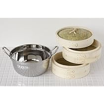 Amazon｜【かごや】竹 中華セイロ(蒸篭・蒸し器) 21cmステンレス鍋付