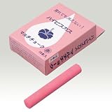 マルチチョーク 赤 10本入 ハイビスカス