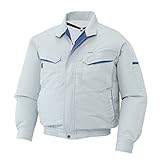 空調服 服のみ 長袖ワークブルゾン サンエス 空調風神服 KU90470 6(シルバー) L