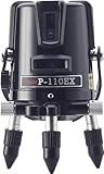 マイゾックス レーザー墨出器 P-110EX 受光器・三脚付 特別セット