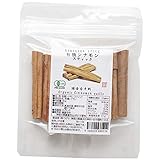 オーガニック シナモン スティック40g 有機JAS認定オーガニック 無農薬 無化学肥料 スリ...