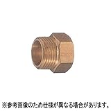 ジョイント真鍮製 異径金具 Ｇ１男ｘＧ１/２女 [2653900] 【永田製作所】