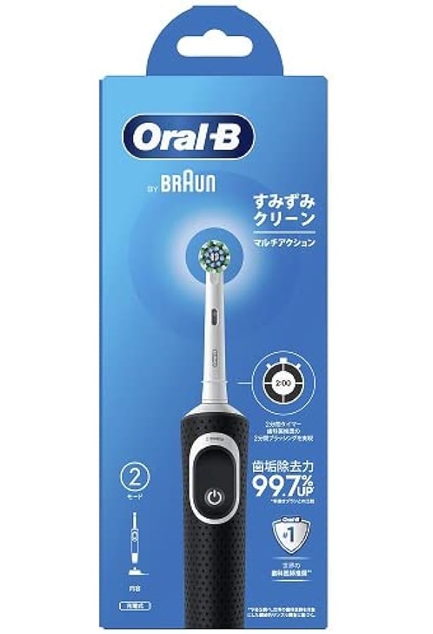 ブラウン オーラルB 電動歯ブラシ すみずみクリーン D100,413,2まとめ すみずみクリーンやわらか | 電動歯ブラシ【ブラウンオーラルB】