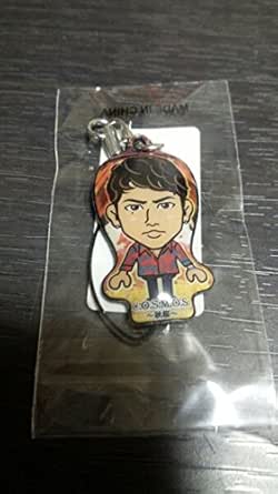 Amazon 三代目 Jsb 登坂広臣 ガチャ Cosmos 秋桜 クリーナー トラステ おみ 臣 Omi Exile Tribe アイドル 芸能人グッズ 通販