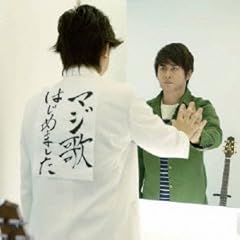 �V�t�g / AMEMIYA