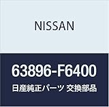 NISSAN (日産) 純正部品 オーナメント フロント フエンダー レパード 品番63896-F6400