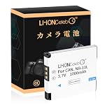 Li-ion Celeb CANON対応 NB-11L、NB-11LH互換バッテリー3.7V 1000mAh互換バッテリー Canon IXY 200カメラ対応 HL28