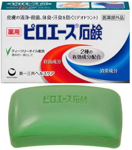 ドクターズチョイス ファンガソープEX 473ml