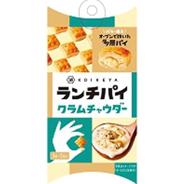 クラムチャウダー様 リクエスト 2点 まとめ商品 チュチュル「ダイエットクラムチャウダー 豆乳仕立て」24食のお