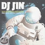 �U�E�T�E���h�E�I�u�E���j�o�[�X�E�~�b�N�X�h�E�o�C�EDJ JIN�E�t�����E���C���X�^�[