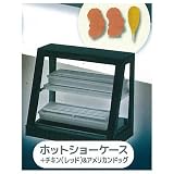 miniコンビニマスコット4 [3.ホットショーケース+チキン(レッド)＆アメリカンドッグ](単品)J.DREAM ガチャガチャ カプセルトイ