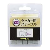 タッカー用ステープル 12×6ミリ 1000本 12×6ミリ