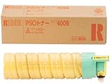 リコー IPSiO トナー イエロー タイプ400B 636668