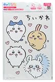 キャラぴた アイロン プリント シート ちいかわ A5サイズ A52 (サイズ約210㎜×148㎜) CK-A-202307-a52