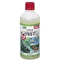 キング園芸 マシン油乳剤 500ｍｌ