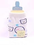 ほ乳瓶ハイハイカバー　ソックス　ほ乳ビンハイハイカバー男の子Ｉ　ＬＯＶＥ　Ｆａｍｉｌｙ　ベビー
