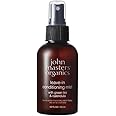 ジョンマスターオーガニック(john masters organics) G&Cリーブインコンディショニングミスト N トリートメント 125ミリリットル (x 1)