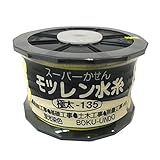 墨運堂 モツレン水糸リール巻 イエロー 極太1.3mm×135m 1箱10巻価格 30223