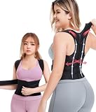 YIMEIER 腰用 コルセット 姿勢ベルト 薄型 通気性 サポーターベルト 姿勢 女性用 背中 サポーター 通気性 ストレッチ 装着簡単 ベルト (ブラック, 2XL)