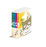 ����˂����� ��1�� �o�����[�p�b�N