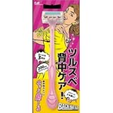 貝印 キャミ剃ーる CA