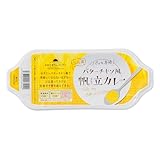 鮮冷 みなとまちレストランカレー バターチキン風帆立カレー x 9個 ［長期保存可能］ 皿型トレーパック 宮城県女川町 電子レンジOK