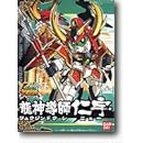 BB戦士 (275) 龍神導師仁宇(ニュー)