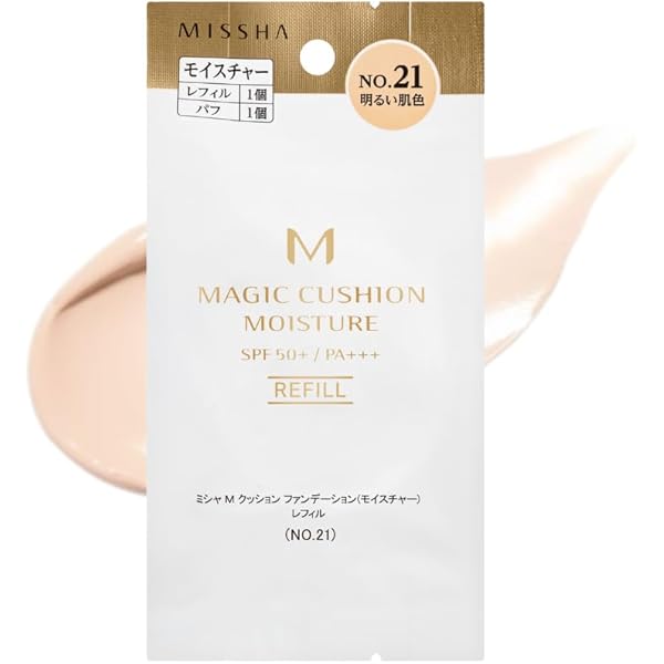 Amazon.co.jp: ミシャ エアインパフ (2個入り) : ビューティー