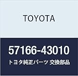 TOYOTA (トヨタ) 純正部品 フロントクロスメンバ リインホースメント NO.2 LH クラウン COMFORT/SED 品番57166-43010