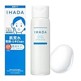イハダ 【医薬部外品】 薬用うるおいローション (とてもしっとり) 180mL | 化粧水 ・ ローション | ミルク・ローション状 | 無香料 | 肌荒れ予防 保湿 ニキビ予防 肌荒れ予防薬用化粧水