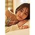新木優子 2nd写真集「honey」