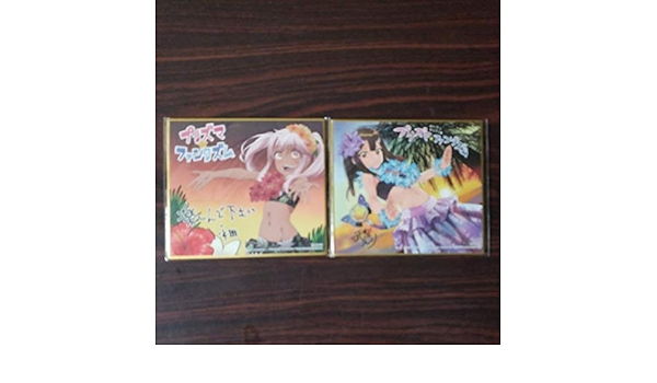 Amazon 劇場版 Fatekaleid Liner Prisma Illya プリズマ ファンタズム 2週目3週目入場者特典 ミニ色紙 来場者特典 プリズマ イリヤ クロ 美遊 アニメ 萌えグッズ 通販