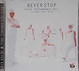 NEVER STOP�`Cha-Dance Party Vol.9�`