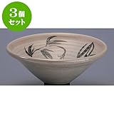 3個セット 傘立て 唐津草文31cm手洗鉢(金具付) [31 x 11cm] インテリア 和風 プレゼント 飲食店