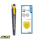 OLFA ☆ Japan-Perforation ロータリーカッター 18 mm 173 B + ミシン目刃 XB 173 2 P に設定され