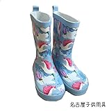 【名古屋子供雨具】 レインブーツ きっず ペガサス 女の子 パステル ブルー かわいい キュート 長靴 傘 レインコート 通園 通学 お散歩 雨 傘 オシャレ(23(15㎝))